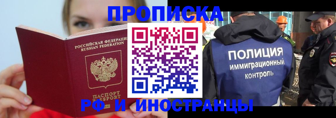 форма 3 в Енисейске